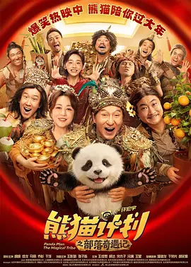 久久99精品久久久久久噜噜丰满