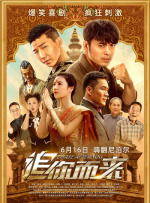 91福利视频在线观看